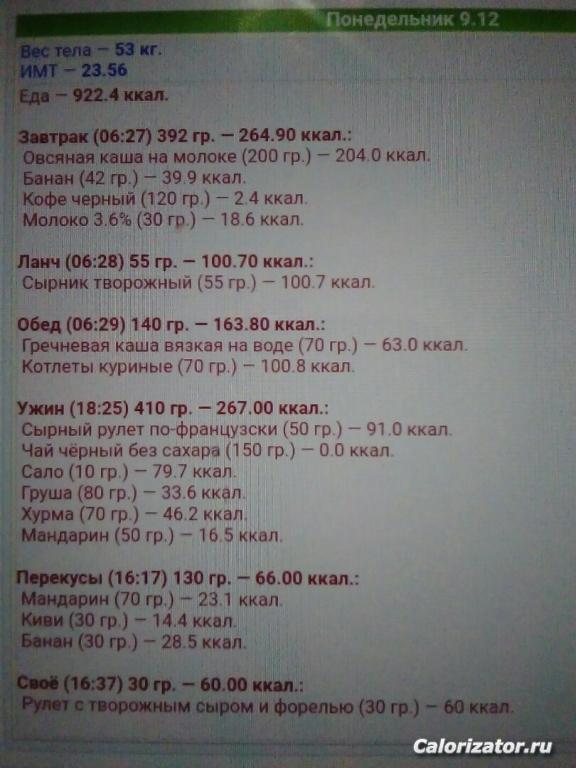25GMEaCMC5A