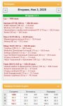 Screenshot 20201104 000428