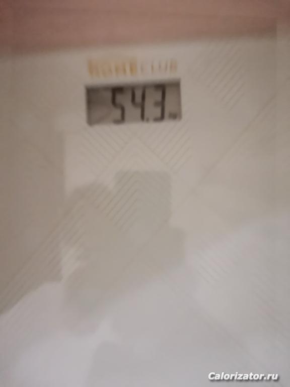 IMG 20210208 071836