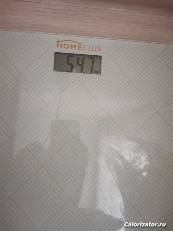 IMG 20210222 091818