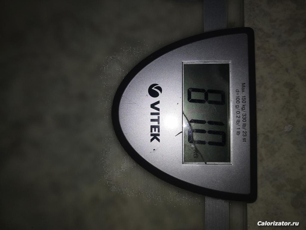 IMG 20201002 071539