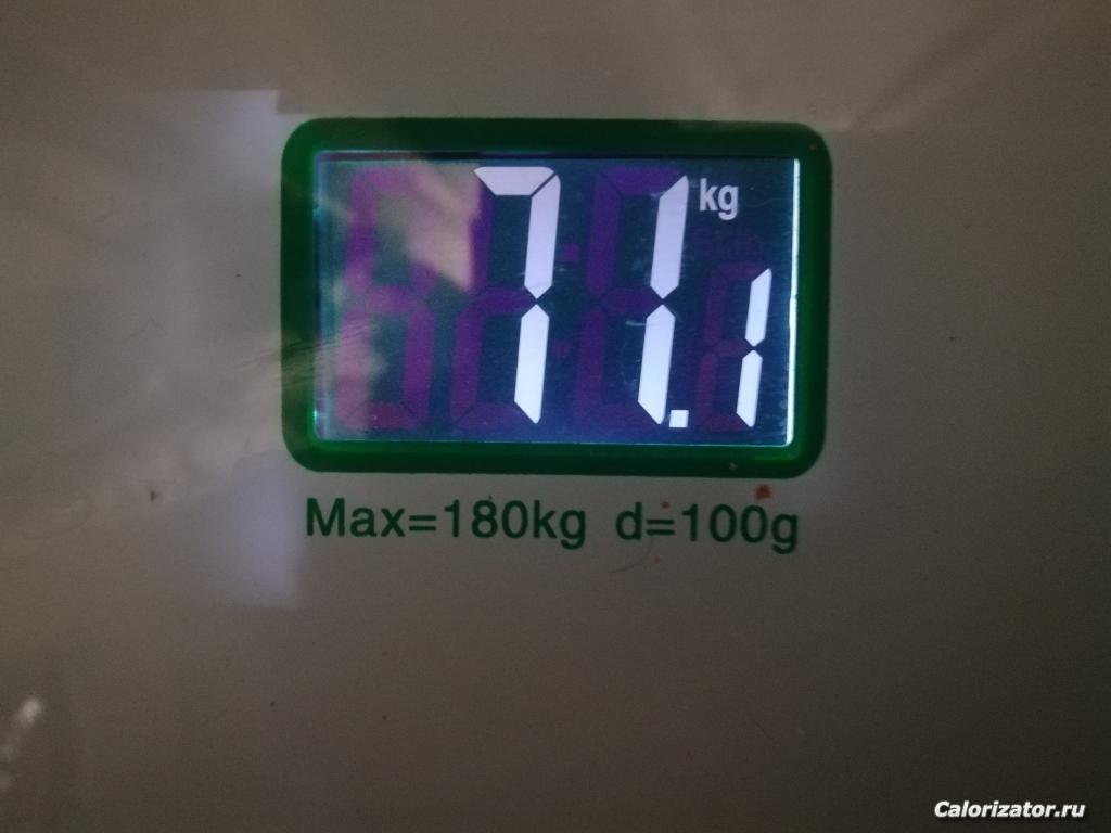 IMG 20180514 065549