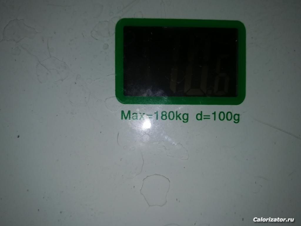 04.06.2018
