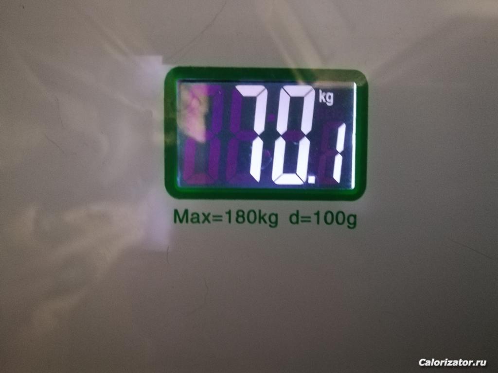 11.06.2018