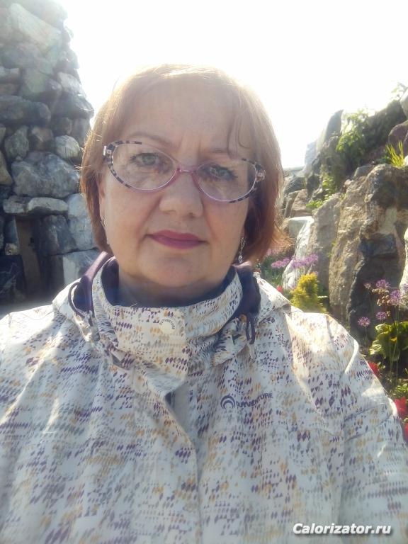 IMG 20180619 160852