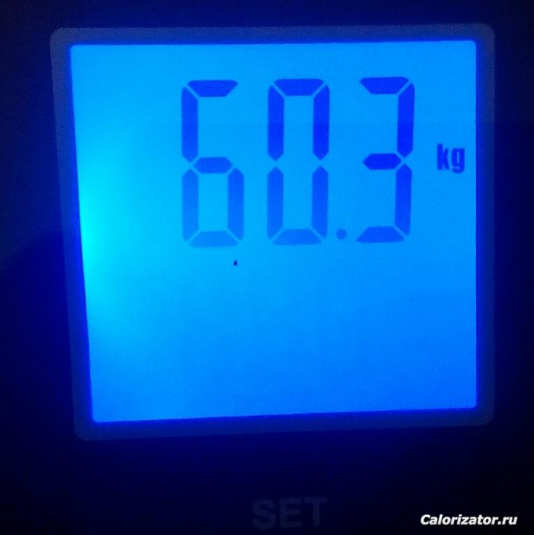 18.06.18