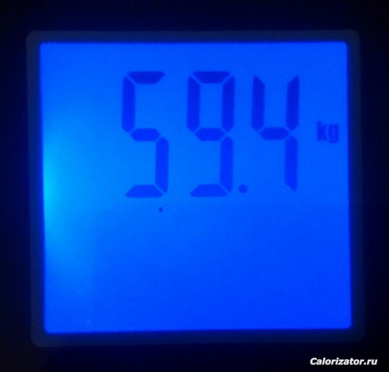 25.06.18