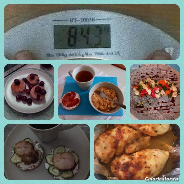 Photo Collage 20180622 224223186