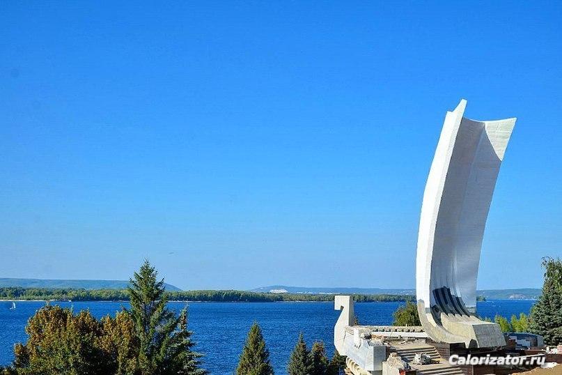 Самара любимая