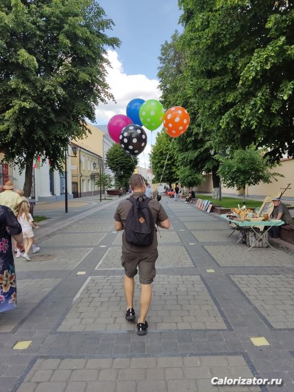 IMG 20220605 162413