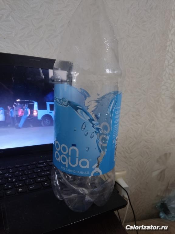 IMG 20230114 114916