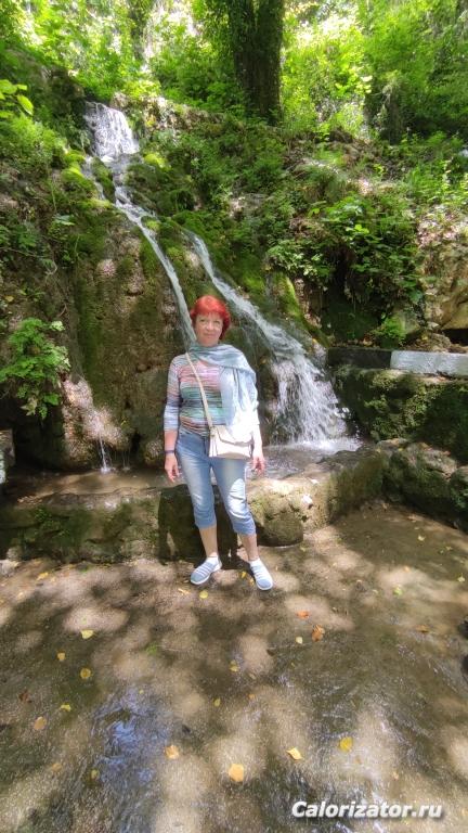 IMG 20230518 115513