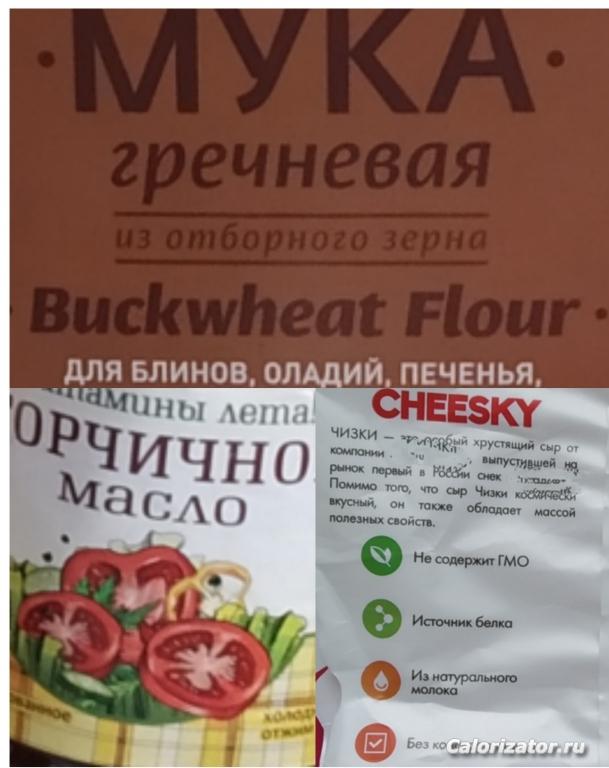 IMG 20190917 170455