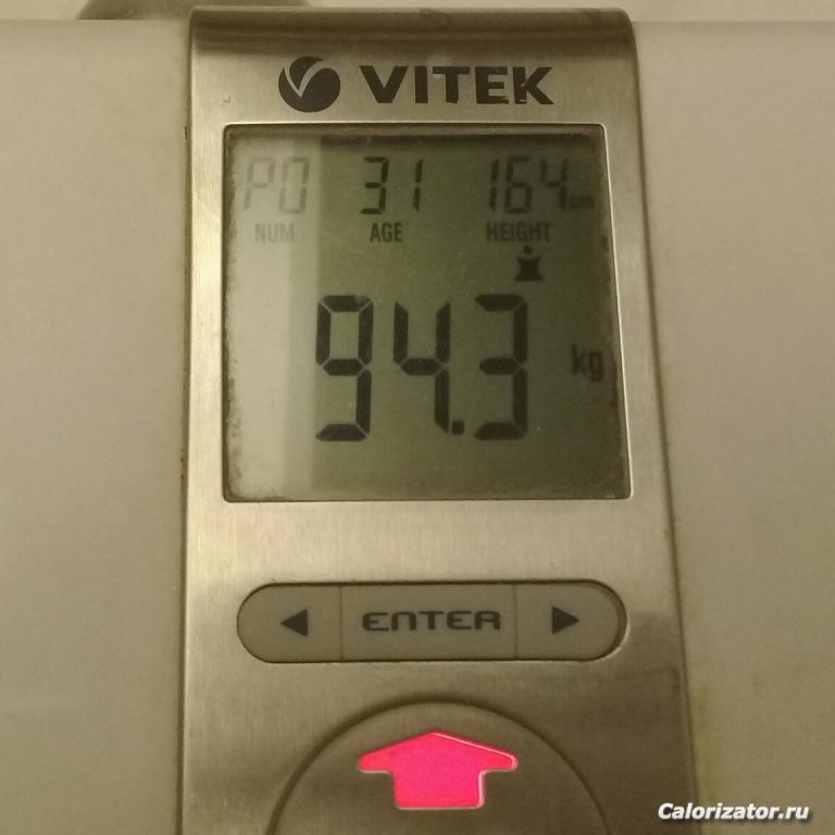 27.10.18