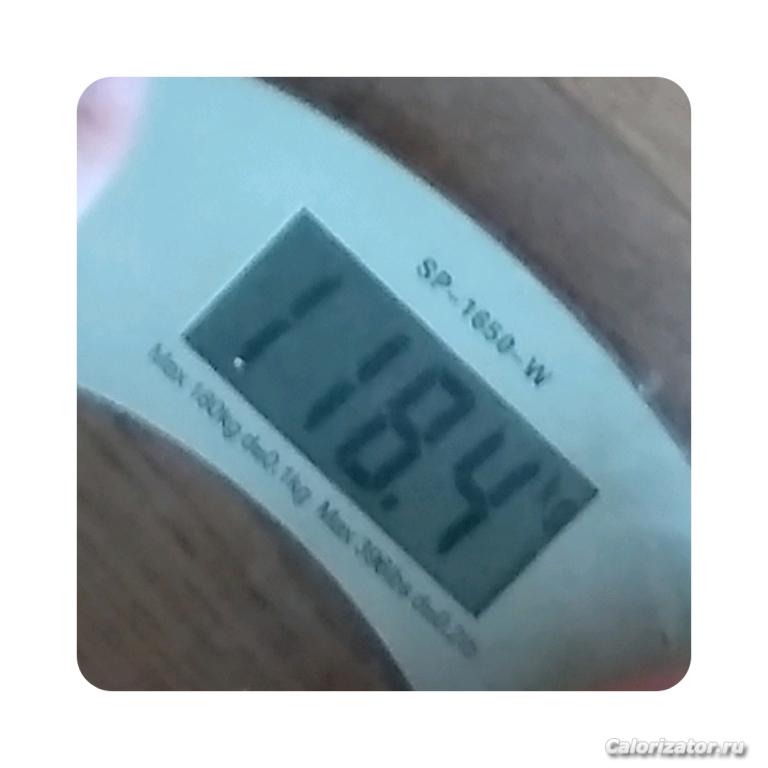 2018-09-10 10.17.22
