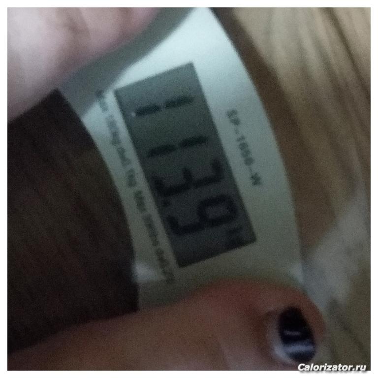 2018-09-29 11.00.01