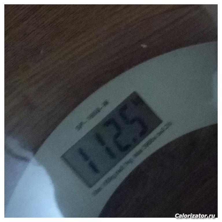2018-10-08 12.12.22