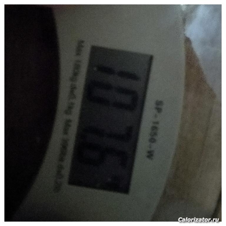2018-10-20 09.32.48