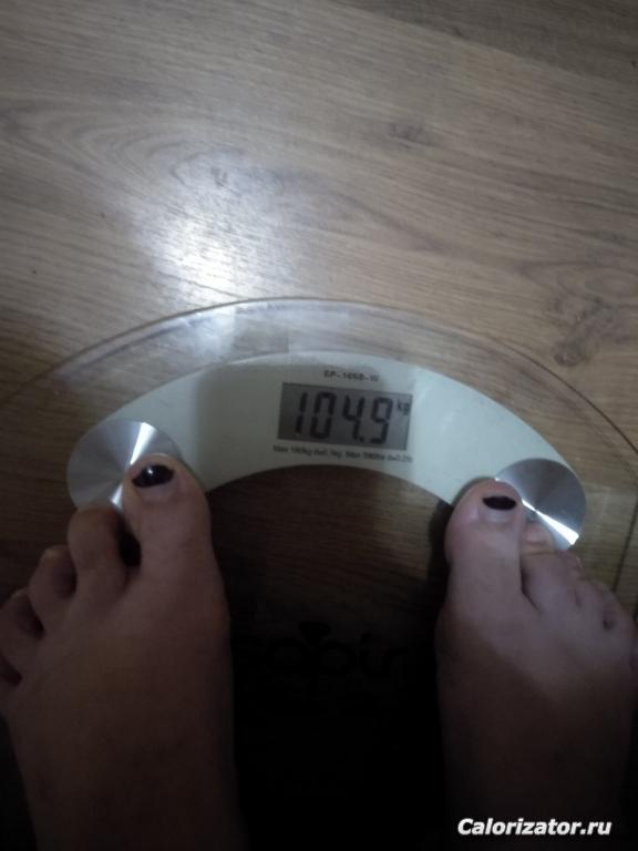 IMG 20181019 185247