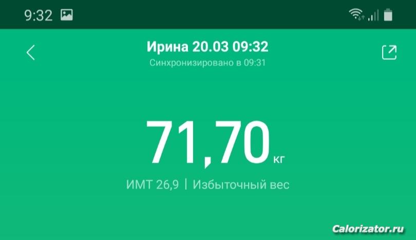 20/03