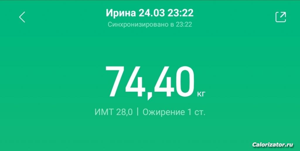 24/03