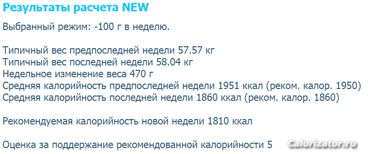 МФ7(-100)