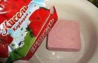 кисель клубника