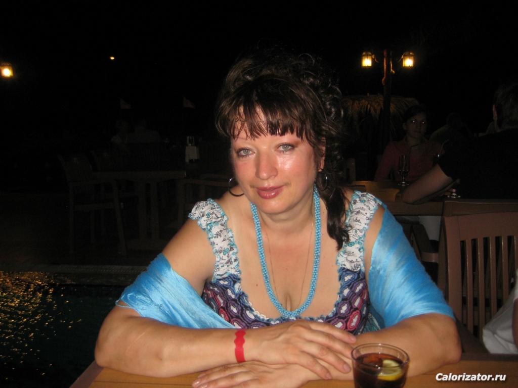 2010 год в середине пути