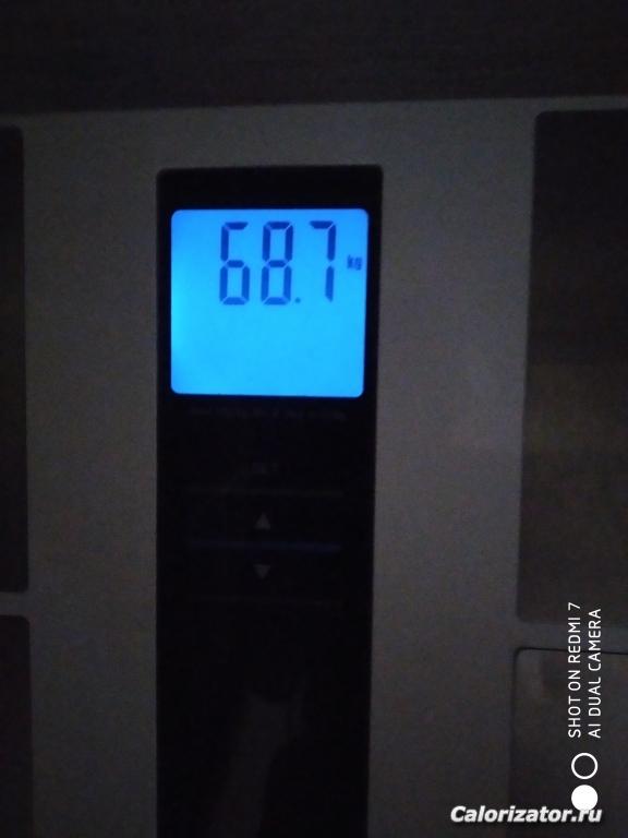 IMG 20210205 060028