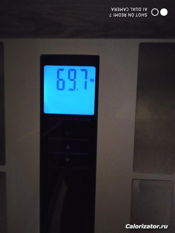 IMG 20210212 050336