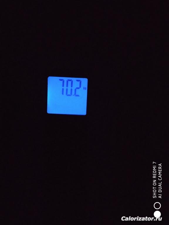IMG 20210219 045841