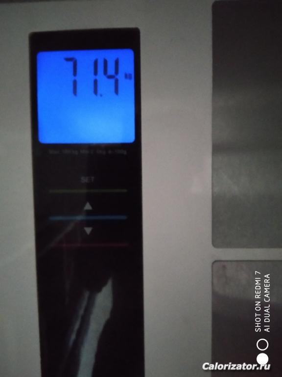 IMG 20210522 082944