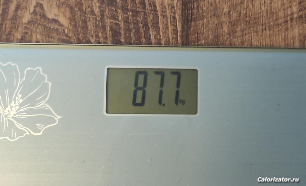 1645408750922
