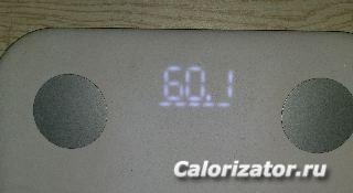 tmp-cam-8381992606881114725