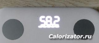 tmp-cam-662289333011875149