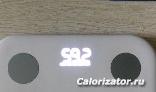tmp-cam-3600588613794173544