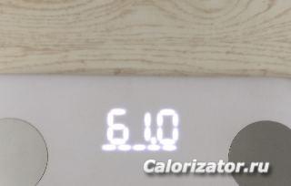tmp-cam-4094842629397940248