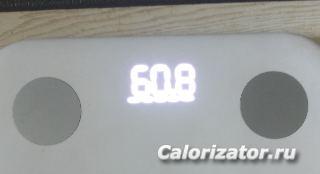 tmp-cam-8128582337747723385