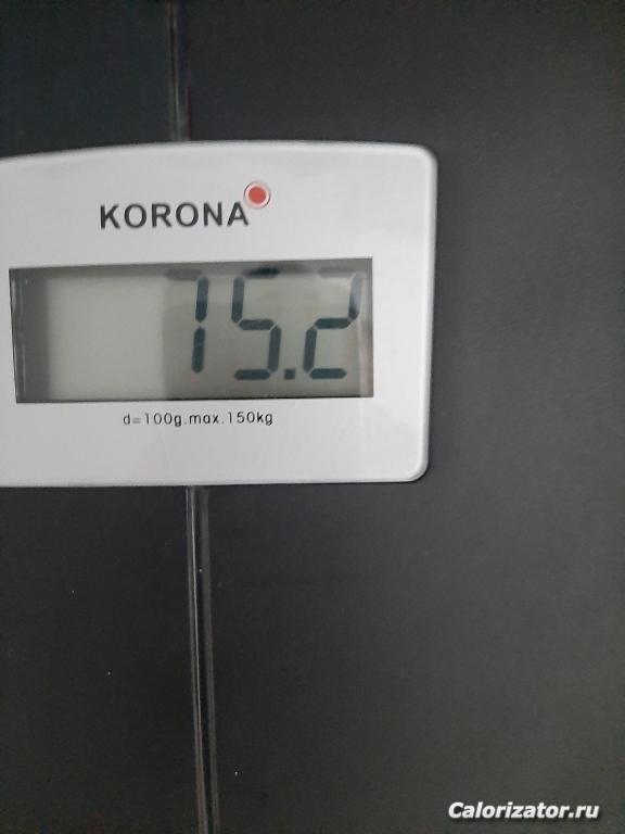 20201130 085038
