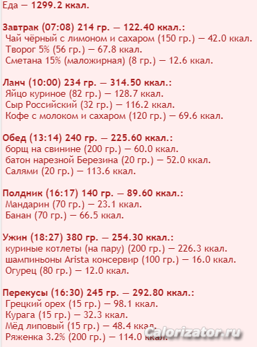 27.11