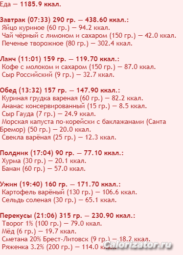26.11