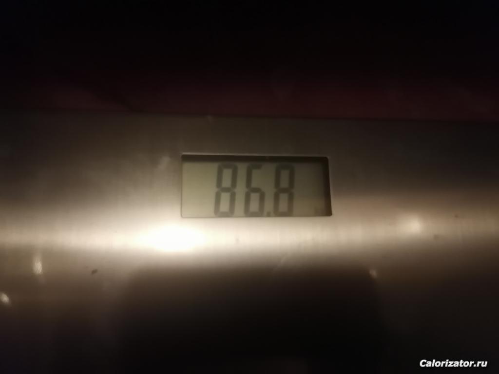 IMG 20210222