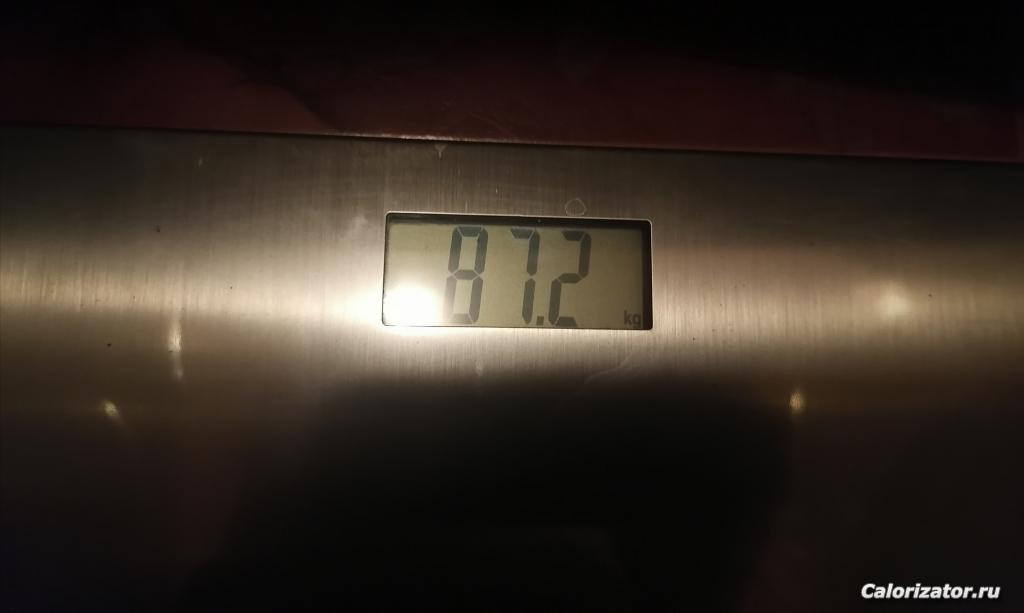 IMG 20210301