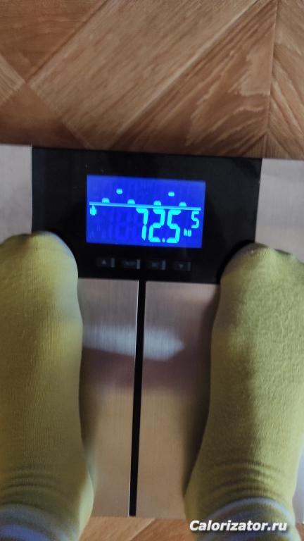 11.05.2021