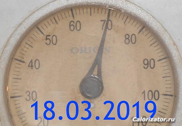 18.03.2019 3dlena