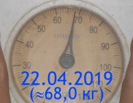 22 04 2019 rez