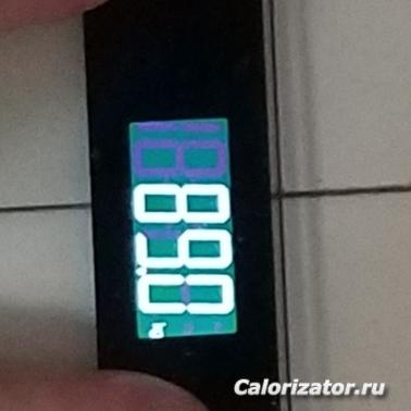 апр 13