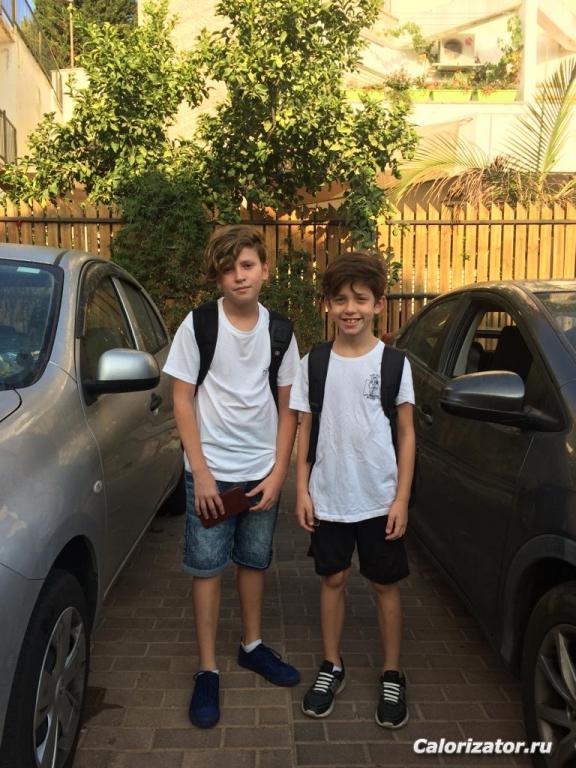IMG-20190901-WA0000