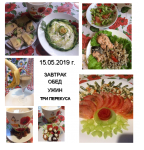 15.05.2019.