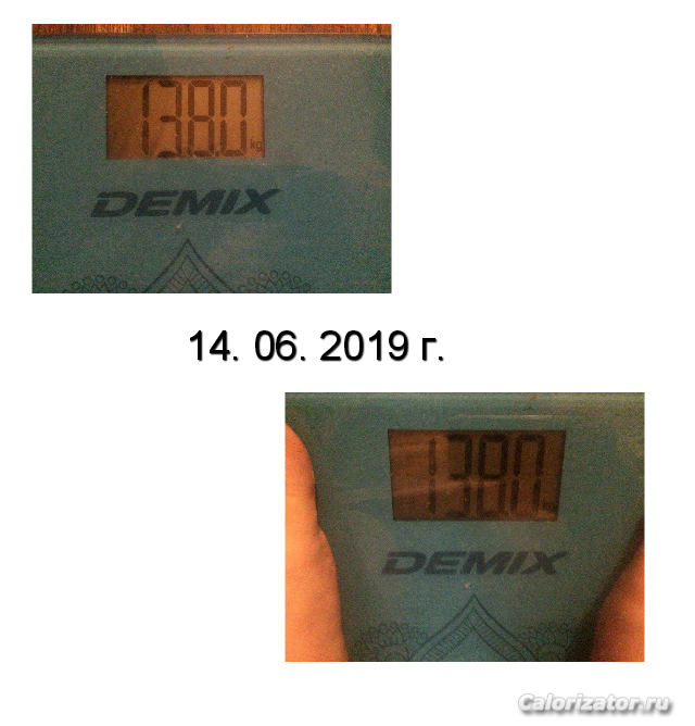 14..06.19